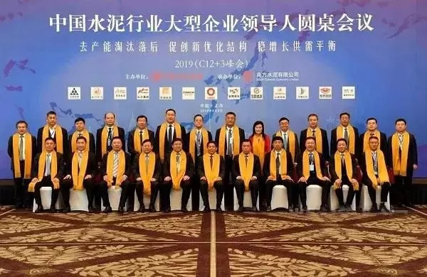 今年会·jnh(中国区)官方网站入口